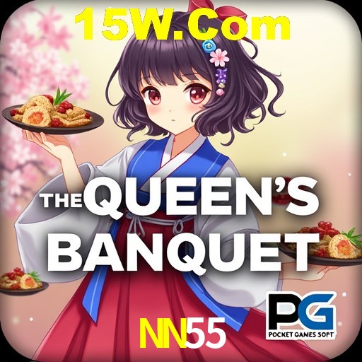 A Emoção da Loteria na NN55: Uma Chance de Mudança de Vida